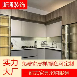 石英石橱柜台面源头工厂 可自由定制 尺寸 颜色