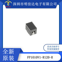 �NƬ늸��� FP1010V1-R120-R  SMD ���Ԫ����