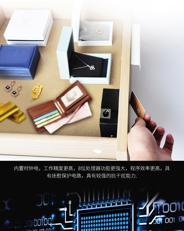 万能黑色隐形_07