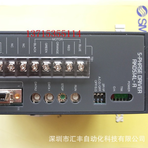 代理VEXTA东方马达电机驱动器 RKD514L-A 现货 RKD514L-R