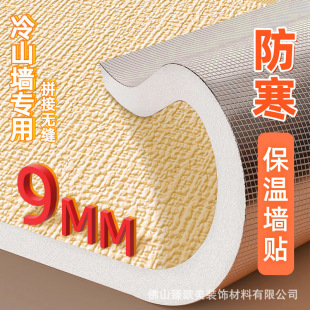 ��������ײܛ�����N3d���w��ĭ������ճ������ˮ�����Ӻ񠝰��N