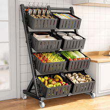 厨房蔬菜置物架落地多层菜篮子可调节菜架多功能储物架零食收纳架