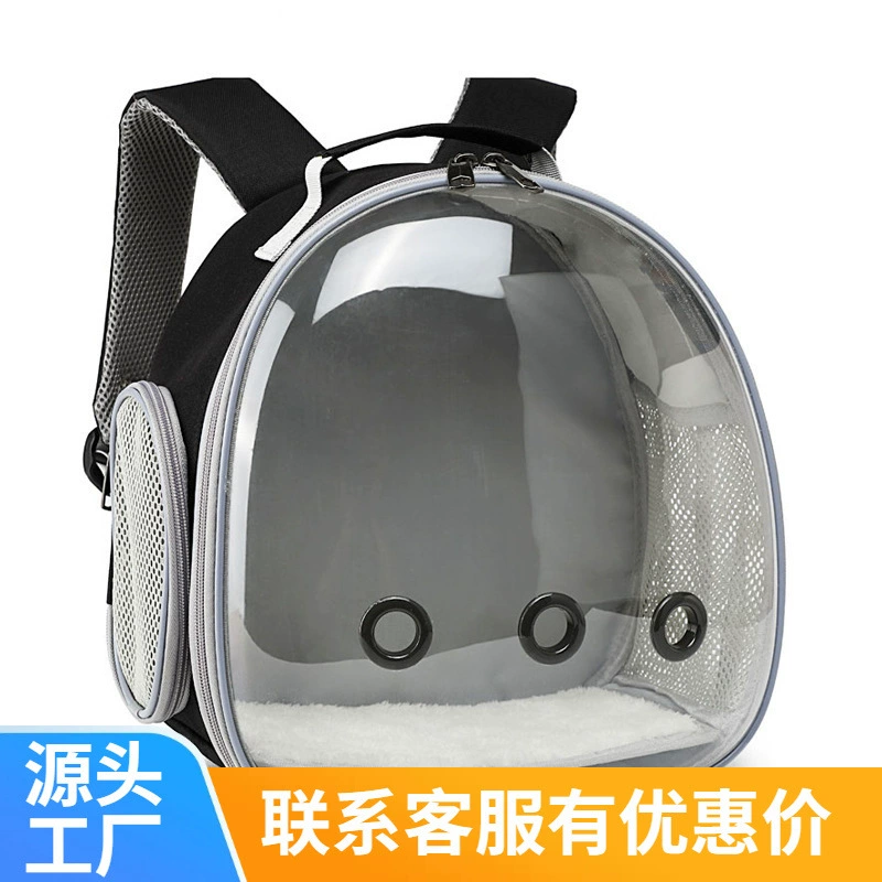 Уличная сумка для домашних животных прозрачная сумка через плечо портативная дышащая сумка для попугая и птицы кошка кролик сумка для прогулок