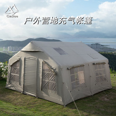 ネット赤キャンプホテルテント屋外で豪雨防止観光地区の屋根テントを厚くする大型速開空気テント