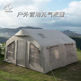 网红营地酒店帐篷 户外加厚防暴雨景区屋脊帐篷大型速开充气帐篷