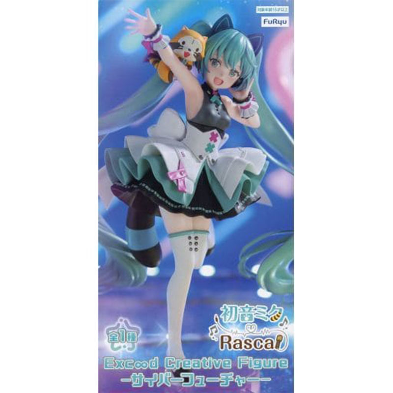 Original japonés original Hatsune Miku MIKU Hatsune Patrol hecho a mano Jingpin caja ciega adornos periféricos de animación