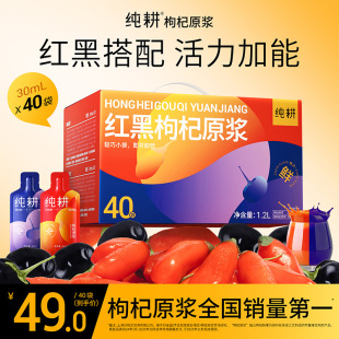 �����t�����ԭ�{�M�� 1.2L(40��)���ԭ�{��؛�Y��������t����