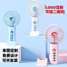 ��Яʽ���������ֳ�С���������ֻ�֧��USB���ڴ�������ƷLOGO