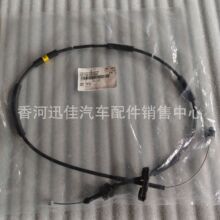 ԭ��32790-2E300�������ִ�������������327902E300