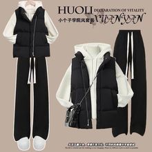 秋冬时尚套装女韩版宽松学院风棉服马甲+加绒卫衣+阔腿裤三件套潮