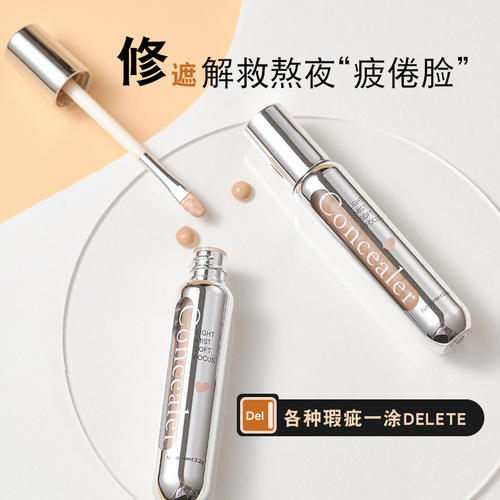 Marco Andy Light Mist Soft Focus Concealer Covers Facial Spots, Tear Troughs, Acne Marks, Dark Circles, Long-lasting and Waterproof Concealer