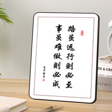 Begin掲載 【最終価格】前田黙鳳 紙本立軸 漢詩一行書 肉筆保証 古美術