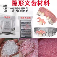 ���Ʋ��� ��ǻ�X������ �[���x�X���� �[���z ��Ͱ����Ѫ�z ���