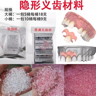 ���Ʋ��� ��ǻ�X������ �[���x�X���� �[���z ��Ͱ����Ѫ�z ���