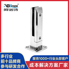 游泳池方形玻璃夹 落地玻璃夹 304L不锈钢泳池脚 栏杆泳池玻璃夹