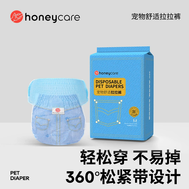 Honeycare домашние животные удобные подтянные штаны, хорошая жизнь