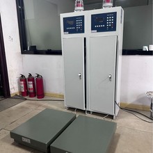 液化气灌装秤150kg自动充装台秤定量充装气体电子秤带报警