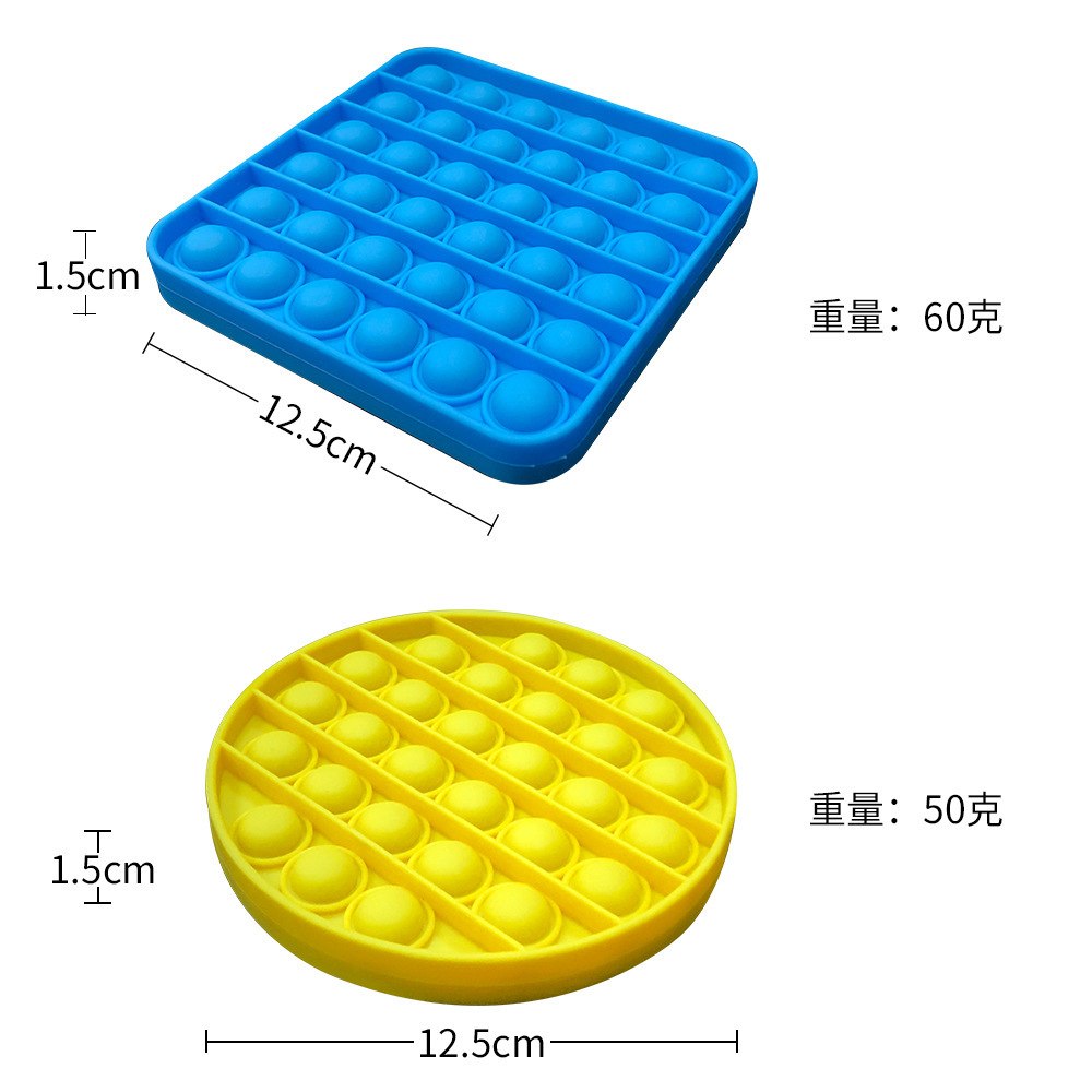 silica gel Gobang Rodent vanguard children Attention Physical exercise Toys Killer Personally interaction desktop game