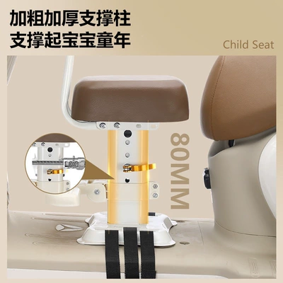baby seats, and universal safety seats Other vehicle seats