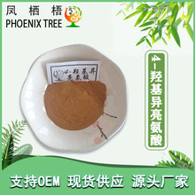 �S�ҬF؛20%���u���������� ���J����ȡ��ԭ��4-�u�����������ĩ