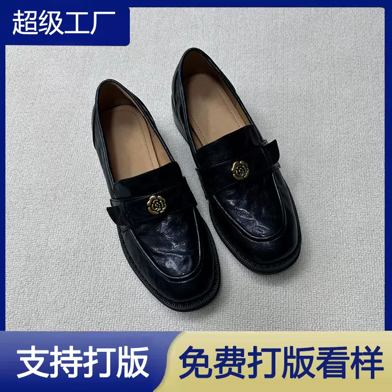 山茶花英伦风复古圆头乐福鞋女2025新款时尚百搭懒人一脚蹬小皮鞋