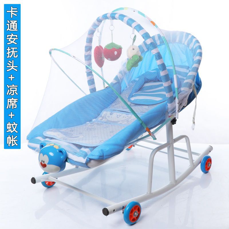 Baby Rocking Chair, Soothing Chair, Recliner, Cradle, Multifunctional Baby Cradle Bed, Can Be Pushed and Used to Coax Baby to Sleep