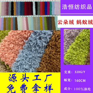 �ӌ��q��녶�ֲ�q��ë̺Λρë�q��u���q�����ϼt�z�q������
