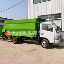 饲料运输柴油喂料机玉米秸秆粉碎搅拌撒料车5方电瓶式养殖投草机