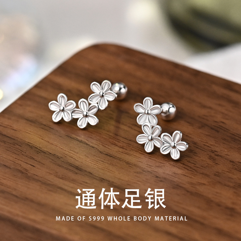 S999銀梅花耳釘女簡約花朵氣質耳骨釘時尚百搭擰螺絲睡覺不用摘耳