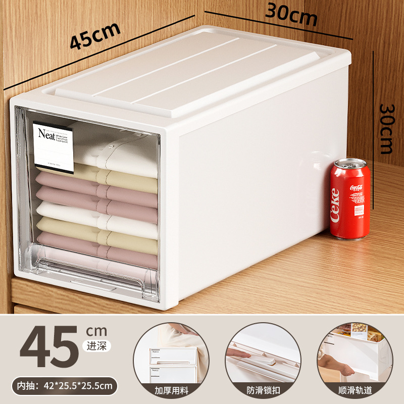 【깊이45】폭 30*높이 30cm