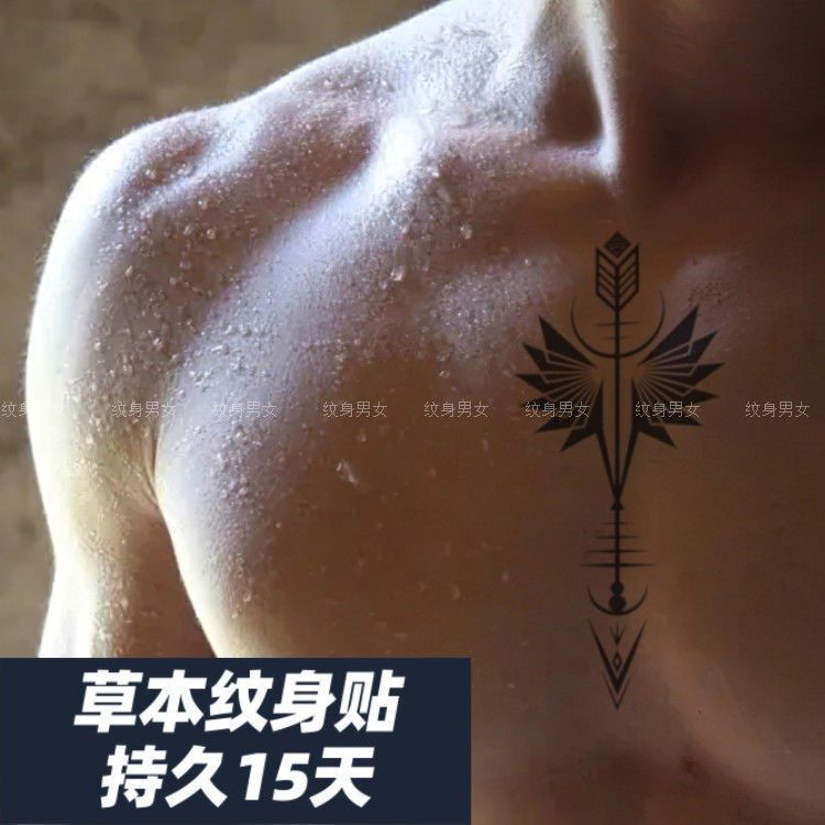 Herbal Tattoo Sticker Men's Arm Chest Juice Arrow Wings Cyber Celebrity Waterproof Pattern Lasting Simulation Chest Herbal Tattoo Sticker Men's Arm Chest Juice Arrow Wings Cyber Celebrity Waterproof Pattern Lasting Simulation Chest