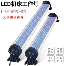 led�C����������ˮ���ͷ����A��220v����܇��������24v�C����E18