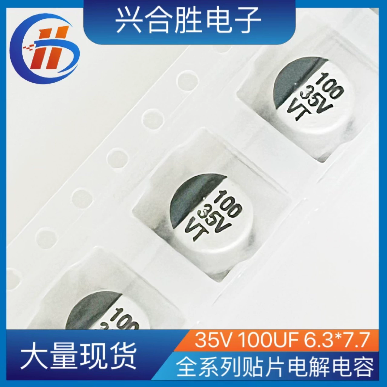 SMD индуктор питания NR3015 4.7UH 4R7