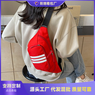 Large-Capacity Bag for Women 2025 New Versatile Lightweight Shoulder Crossbody Bag Outdoor Sports Leisure Chest Bag
