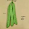 Condor beans (lentils)