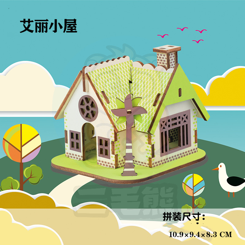 3D rompecabezas de madera rompecabezas tridimensional modelo de rompecabezas para niños edificio de estilo nacional bloques de construcción de alta dificultad montaje de juguete
