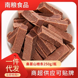 桂圆干;红枣干;糖类