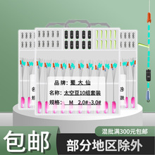 hʢ z̫ն10Mb obMϺb֭hƯ~