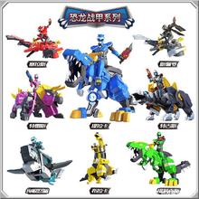 迷你特工队超级恐龙力量机甲变形机器人合体战甲儿童玩具全套男孩