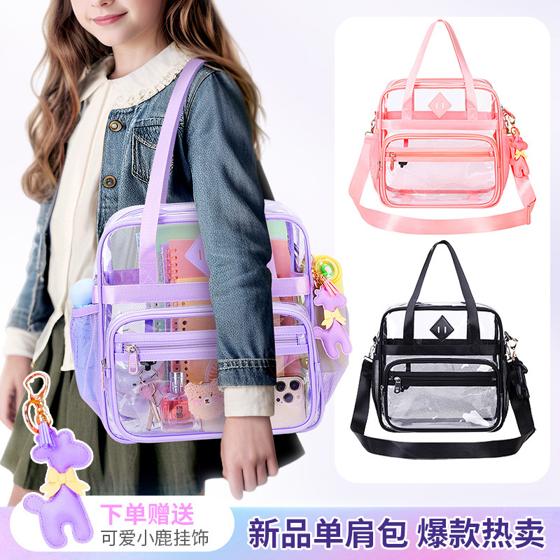 Amazon Cross-Border Supply Transparent Bag Single Shoulder Diagonal Portable Waterproof Primary School Student Junior High School Bag Large Capacity Amazon Cross-Border Supply Transparent Bag Single Shoulder Diagonal Portable Waterproof Primary School Student Junior High School Bag Large Capacity