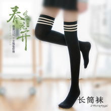 ���޺ڰחl�y�W���b�m��Ů�L��Ͳ���m�����m�m���n������Ķ�ɫ�m