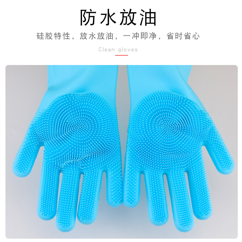 Fábrica directa guantes de limpieza de cocina guantes de lavado de platos de silicona guantes de aislamiento térmico resistentes a alta temperatura al por mayor
