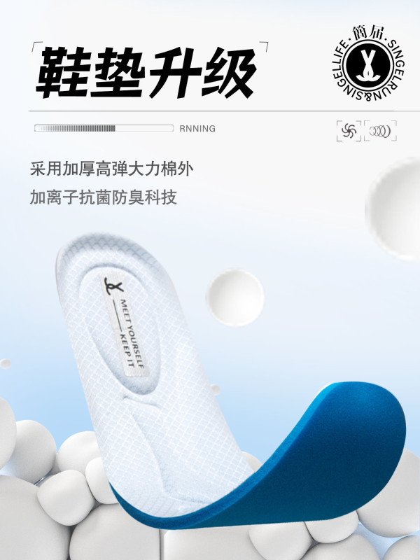 简届飞速篮球鞋情侣实战球鞋防滑耐磨训练球鞋中帮运动鞋厚底跑鞋|undefined