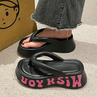 6cm Thick-Soled Flip-Flops for Women's Summer Outer Wear Ins Korean Style Fashionable Home Soft-Soled Letter Eva Sandals for Women