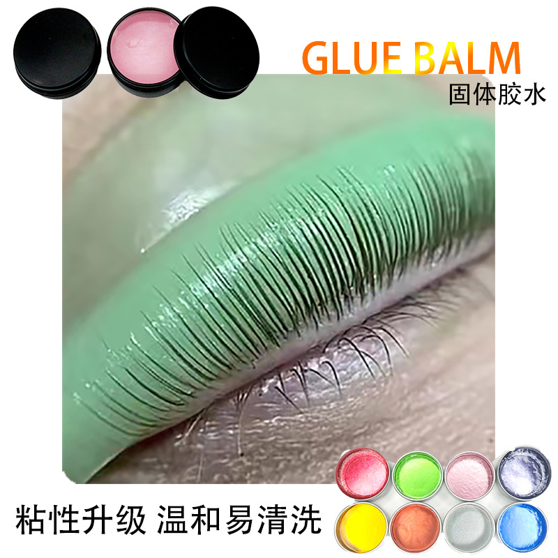 20g mejorado jalea pegamento sólido pestañas perming pegamento bálsamo color pestañas perming elevación sólido pegamento enlatado