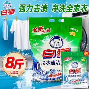 ��؈ϴ�·���ˮ�ٝ��o���֙Cϴ���ؼ�ͥ�����b��ζ���ð��]��Ʒ