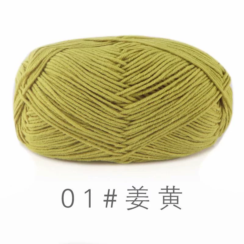 Шерстяная пряжа из combed cotton 4-ply, моток 50 г, нитка 2 мм для крючка и вязания, разноцветная
