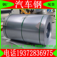 HC460LA ��܈��