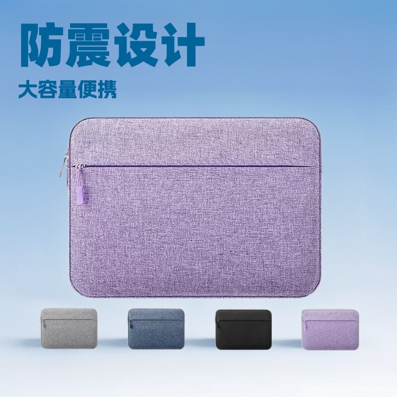 Airbag Anti-Fall Laptop Sleeve Bag 14inch 16inch Tablet Bag Lightweight Nylon Portable Multi-Functional
