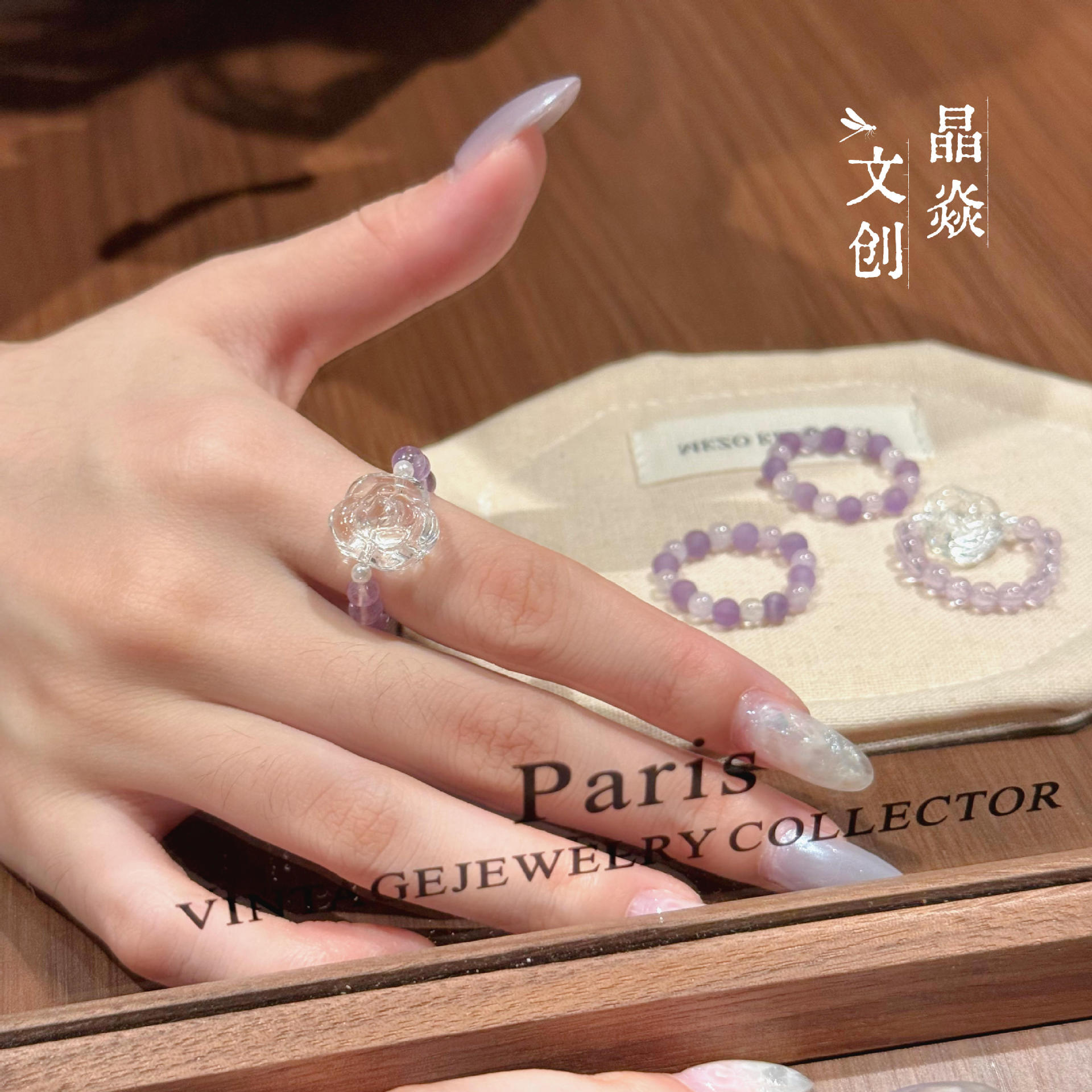 Original design amethyst white water-carved rose flower summer fresh frosted niche design versatile wholesale ring
